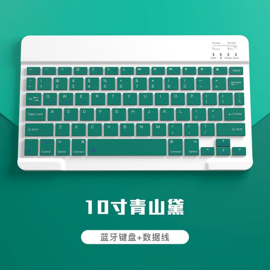 Wireless Bluetooth Keyboard