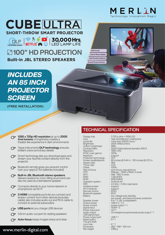 Merlin Ultra Short Throw Projector - Excaliburs Legend