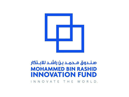 The Mohammed Bin Rashid Innovation Fund