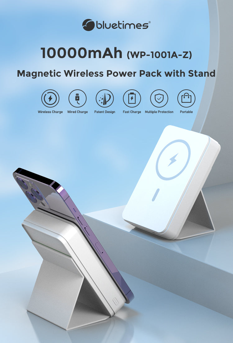 MERLIN MAGSAFE POWER BANK 20000MAH