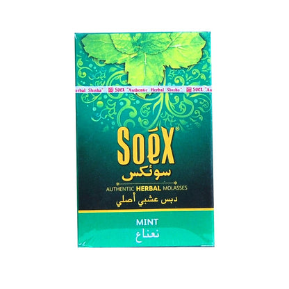 50g Soex fruit flavor