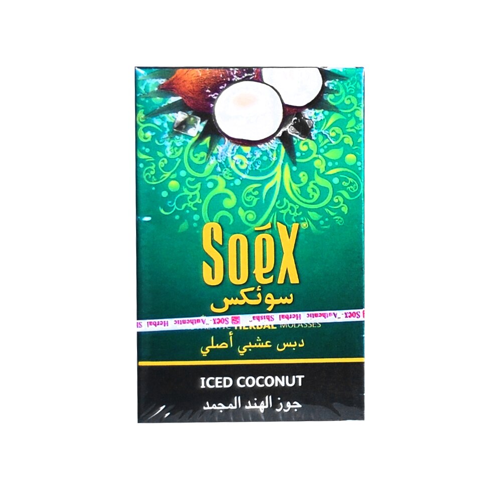 50g Soex fruit flavor