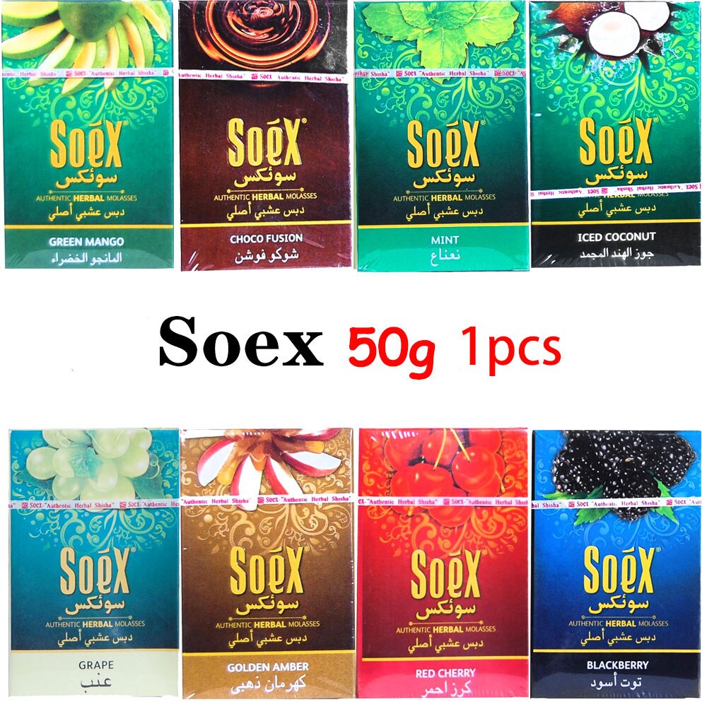 50g Soex fruit flavor