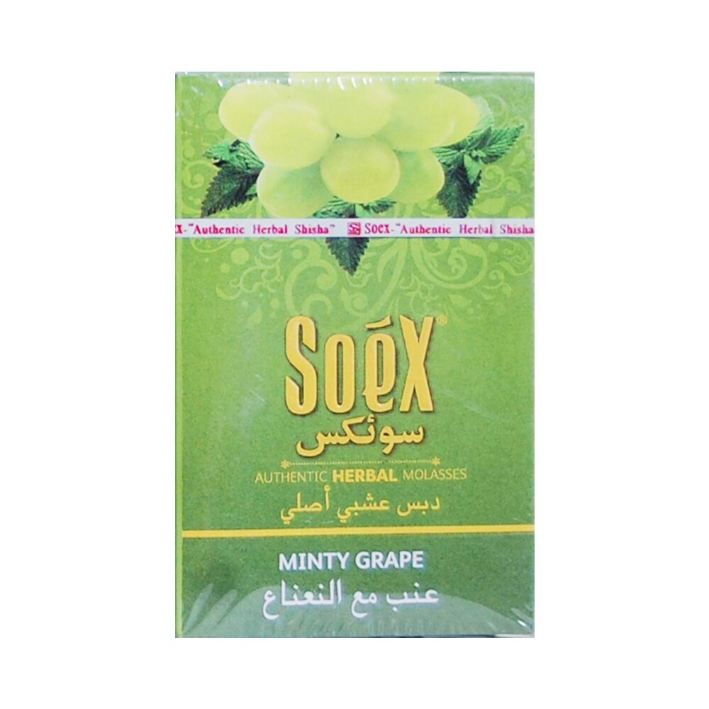 50g Soex fruit flavor