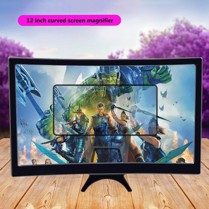 12-inch high-definition screen
