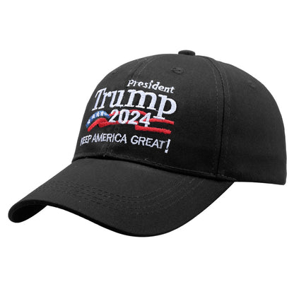 Baseball Cap

#trump