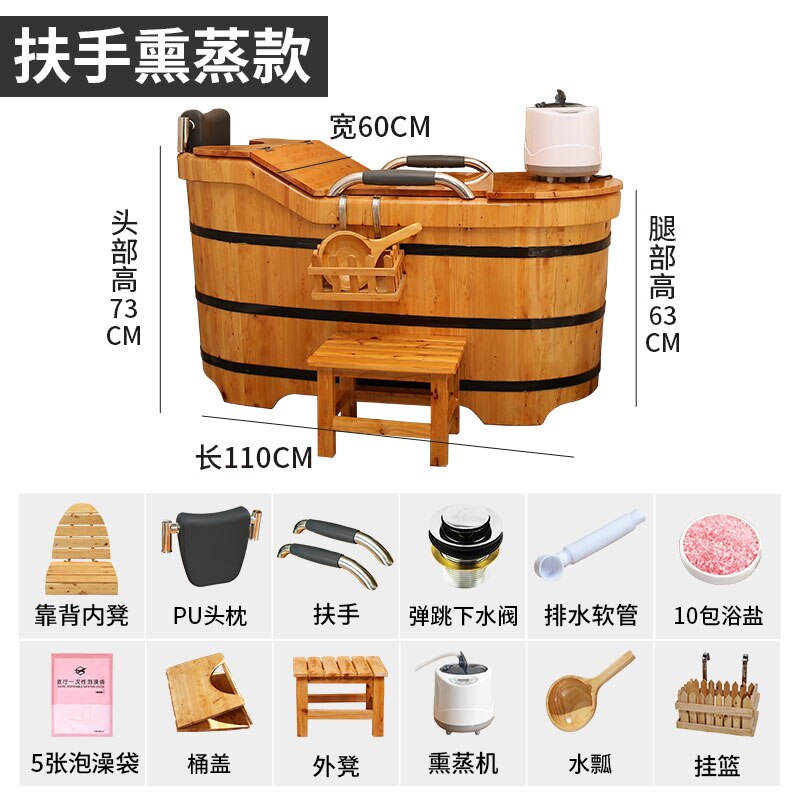 Portable Hot Bath Tub