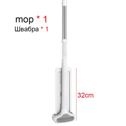 Magic Squeeze Flat Mop