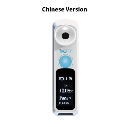 Digital Refractometer