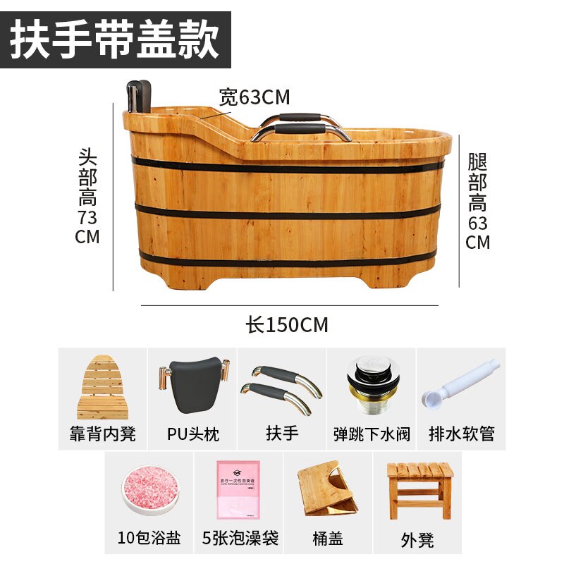 Portable Hot Bath Tub