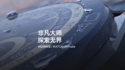 huawei pro diving smartwatch ultimate