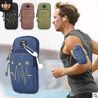 Runners Mobile Arm Bag unisex