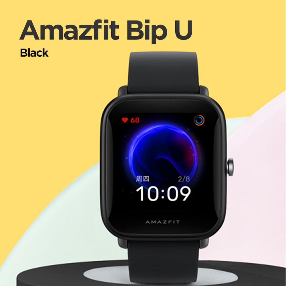 Amazfit Bip U Smartwatch