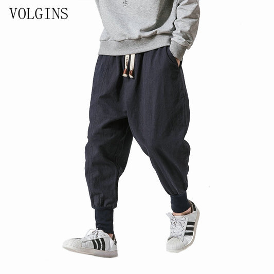 Streetwear Harem Pants