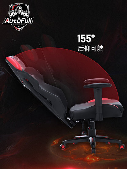 Gaming Chair

#esports