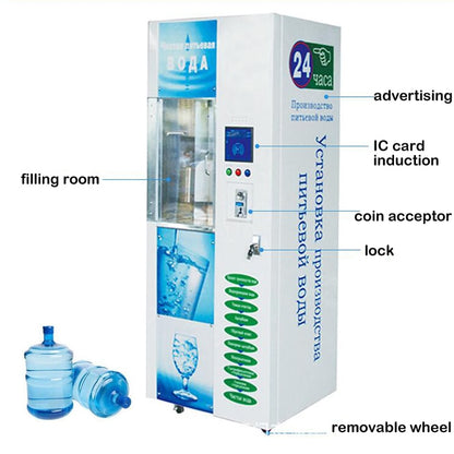 800GPD Pure Water Vending Machine