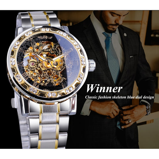 Mechanical Skeleton Wrist Watch