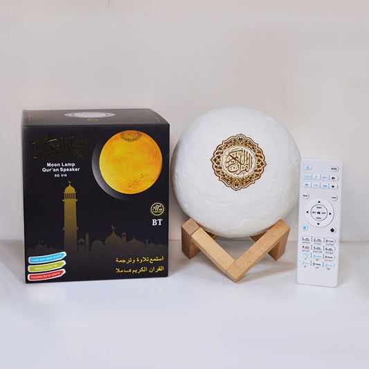 Wireless Quran Speaker