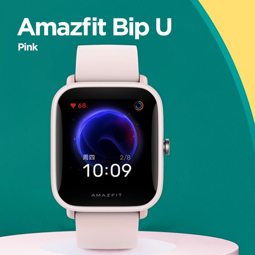 Amazfit Bip U Smartwatch