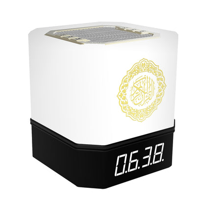 Digital LED Clock with Quran Recitation Translation