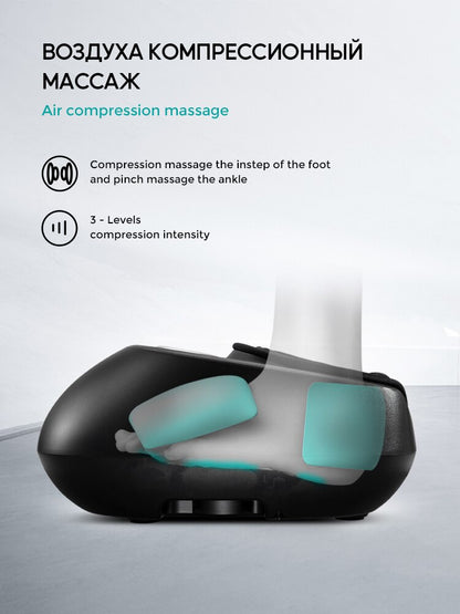 Merlin K111 Electric Foot Massager