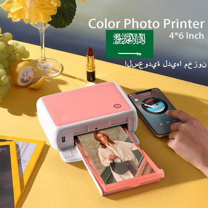 Color Photo Printer