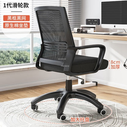 creative office furniture