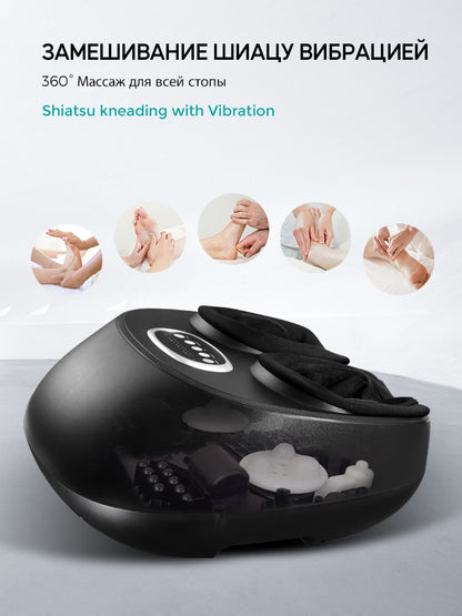 Merlin K111 Electric Foot Massager