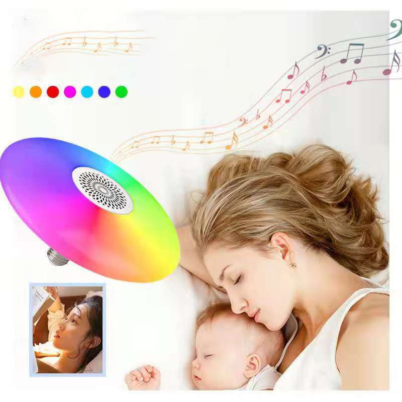 Smart RGB Light  Music Player Light 24 Keys Remote Control