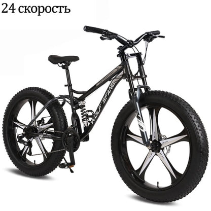 Fat Bikes Mountain Bike