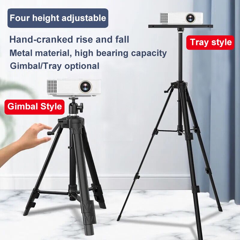 Projector Tripod