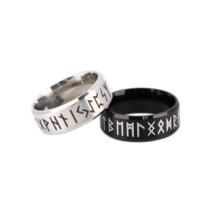 vintage Norse rune ring