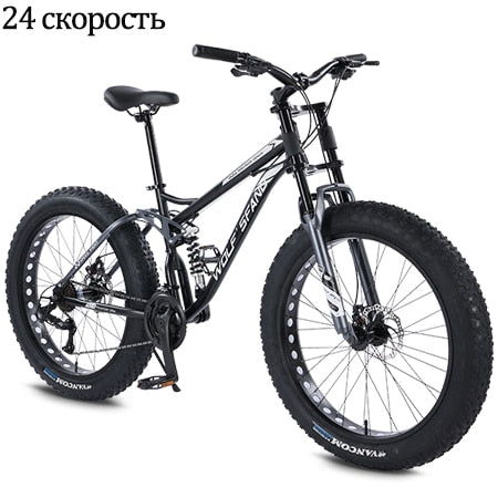 Fat Bikes Mountain Bike