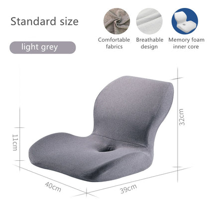 Memory Foam Chair Cushion