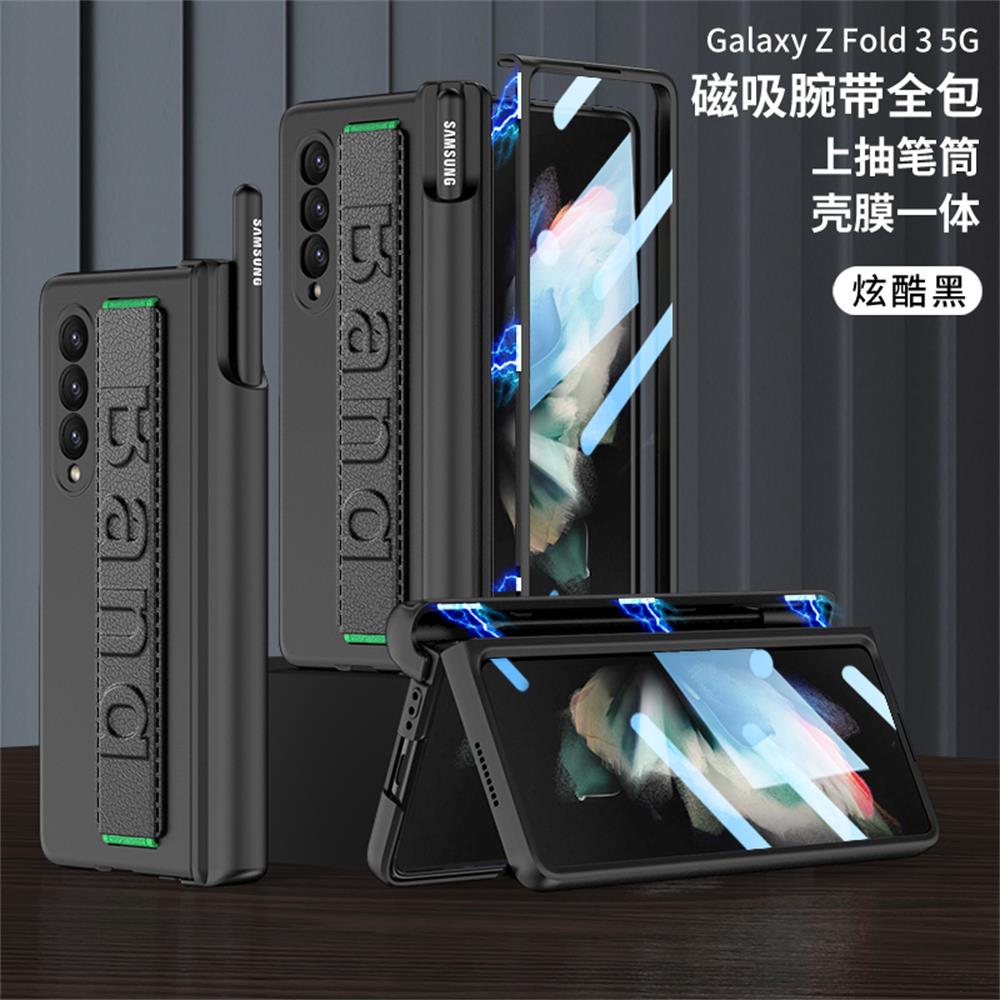 Samsung Galaxy Z Fold 4 3 Case