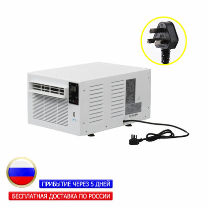 Desktop AC Air Conditioner 220V
