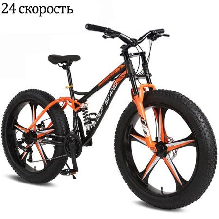 Fat Bikes Mountain Bike