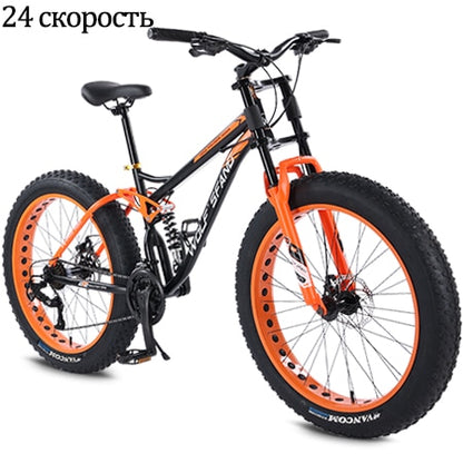 Fat Bikes Mountain Bike