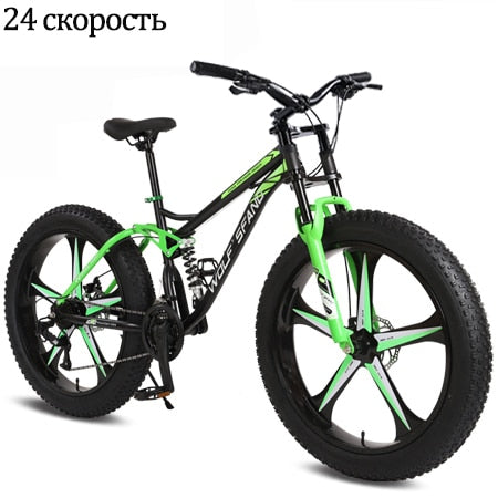 Fat Bikes Mountain Bike