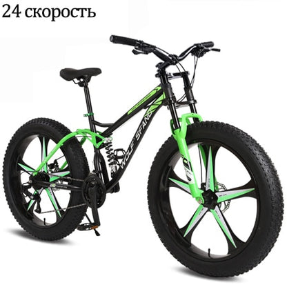 Fat Bikes Mountain Bike