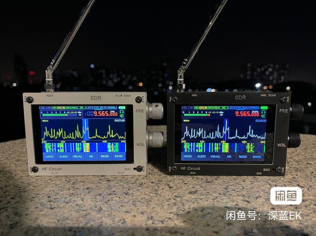 Malachite SDR Radio