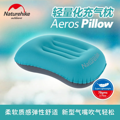 Naturehike Updated Inflatable Pillow Camping Air Pillow Ultralight Hiking Sleeping Pillow Outdoor Compressible Travel Pillow