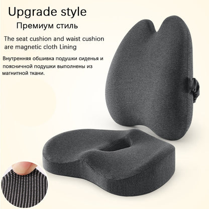 Lumbar Cushion