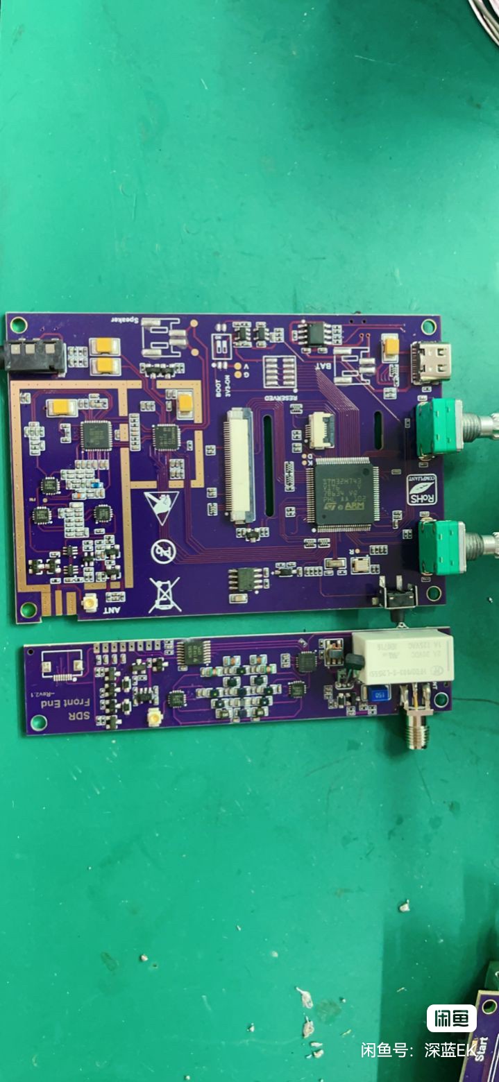 Malachite SDR Radio