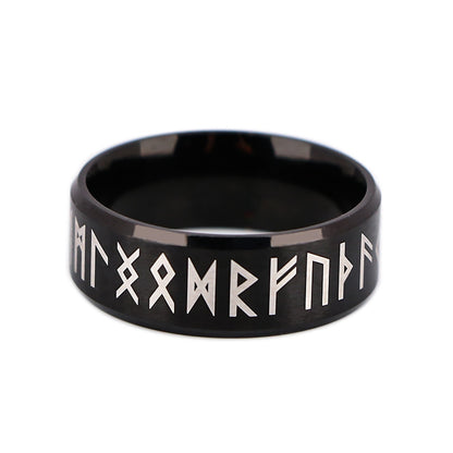 vintage Norse rune ring