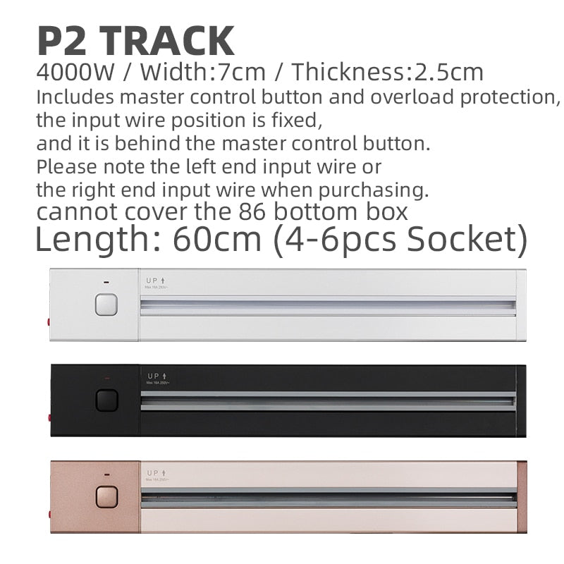 Track Socket Smart