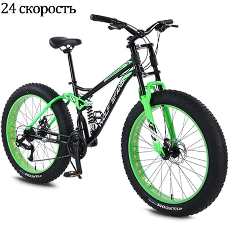 Fat Bikes Mountain Bike