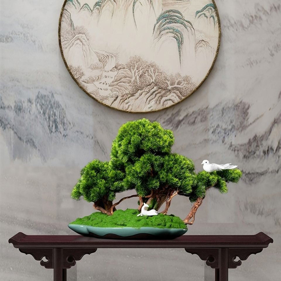 Bonsai Simulation