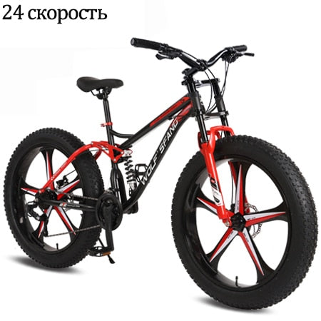 Fat Bikes Mountain Bike