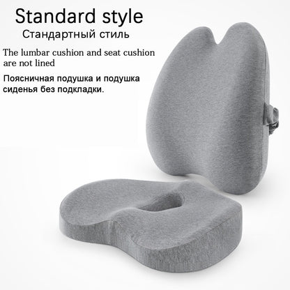 Lumbar Cushion